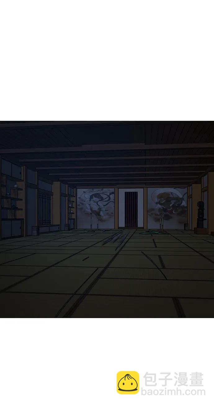 第105话113