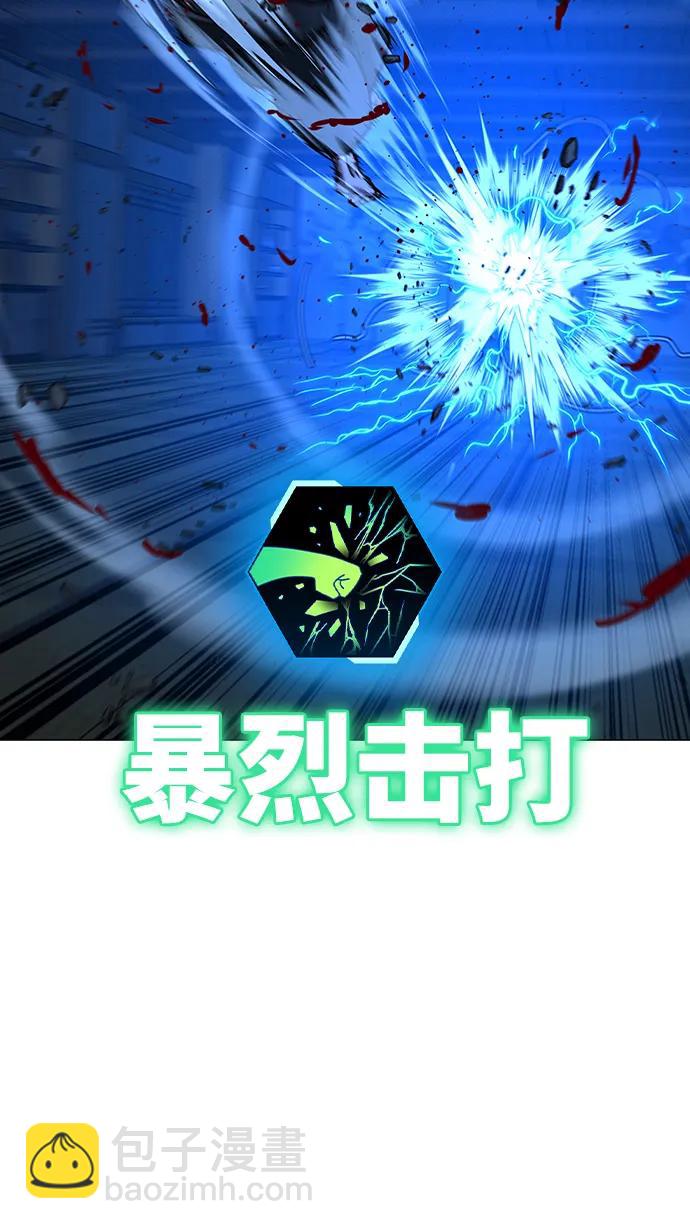 第105话116