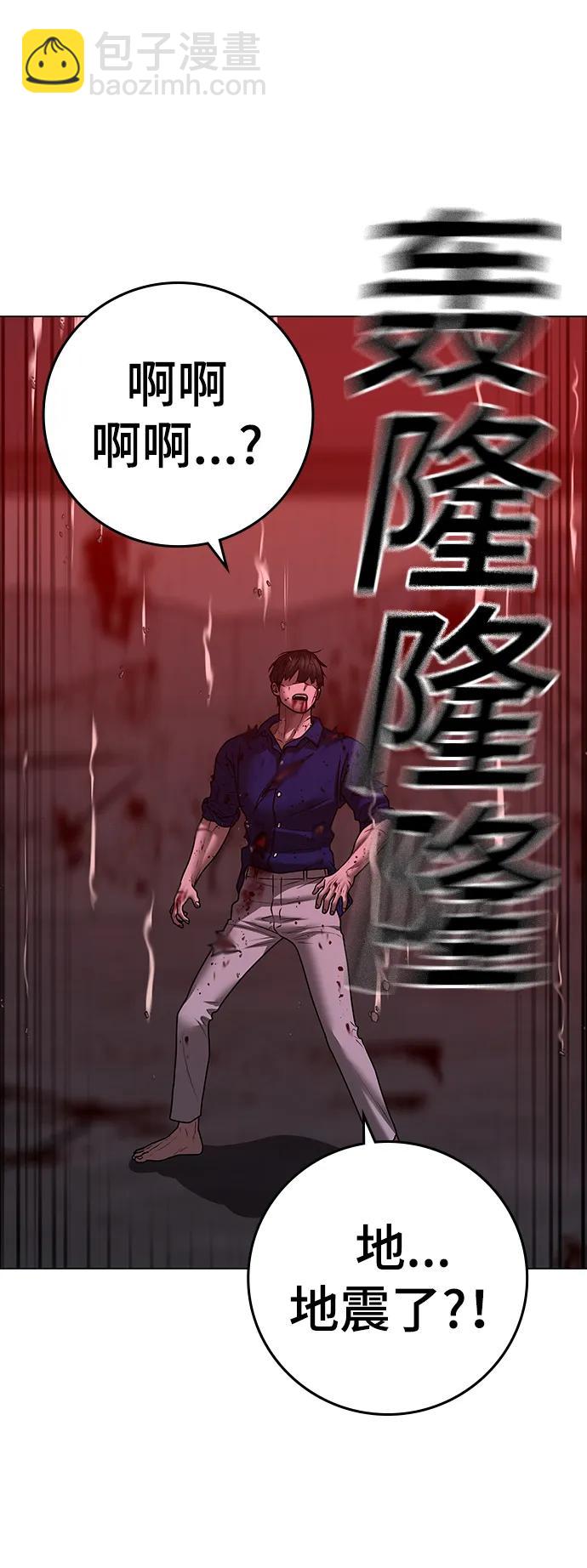 第105话126