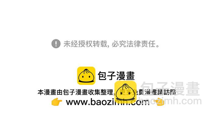 第105话131