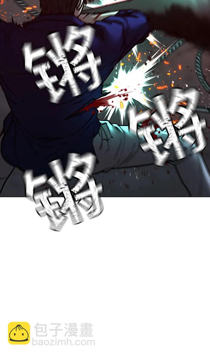 第105话28