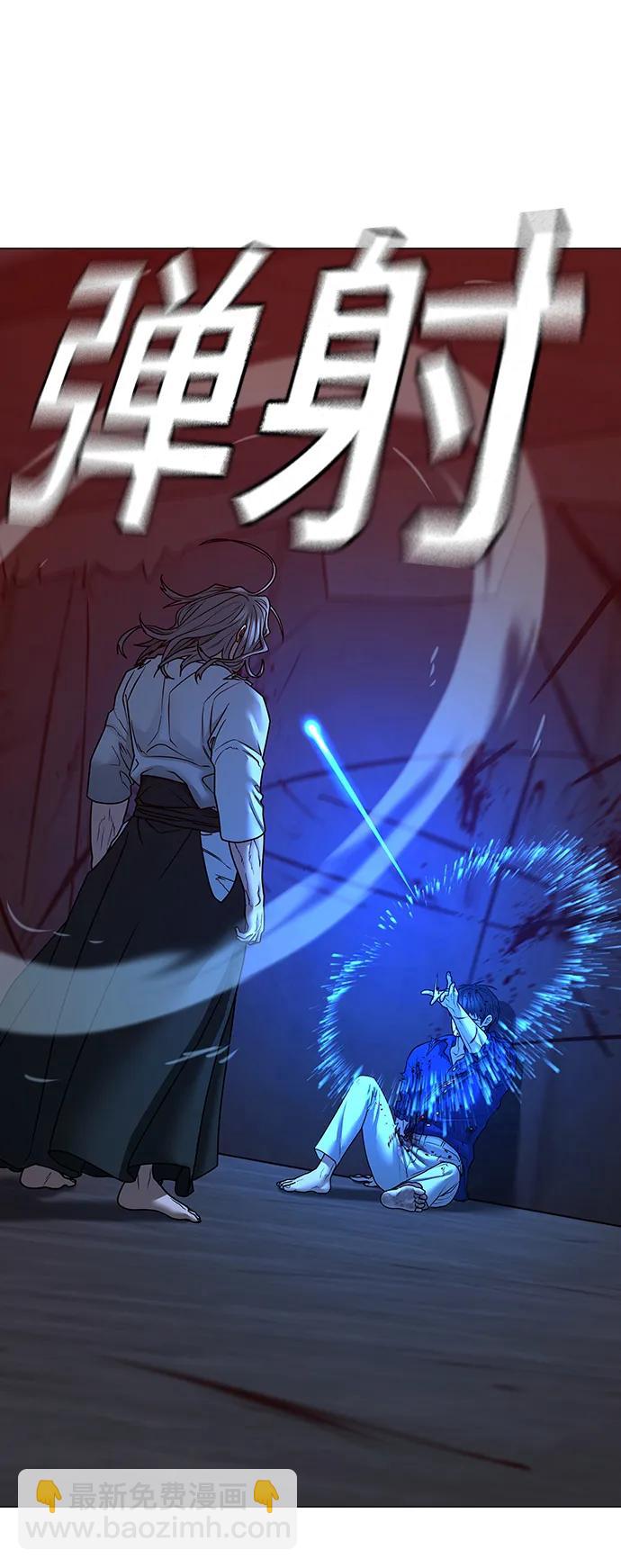 第105话82