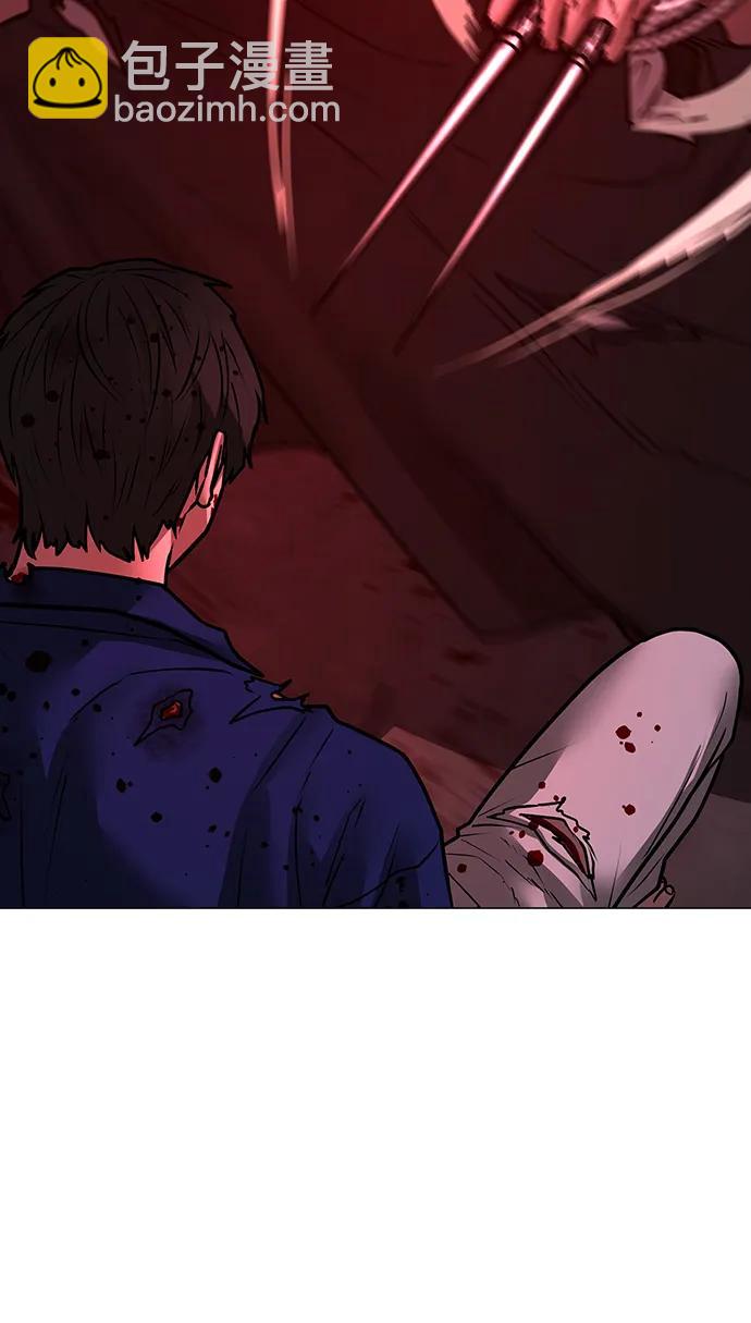 第105话96
