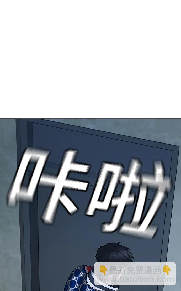 第108话109