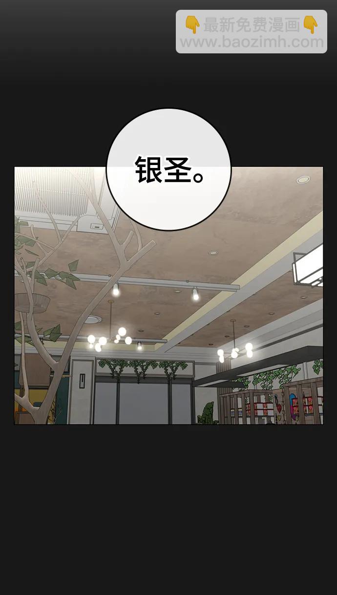 第108话123