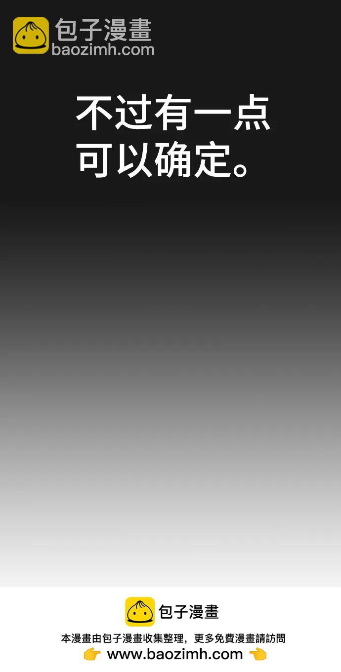 第108话128