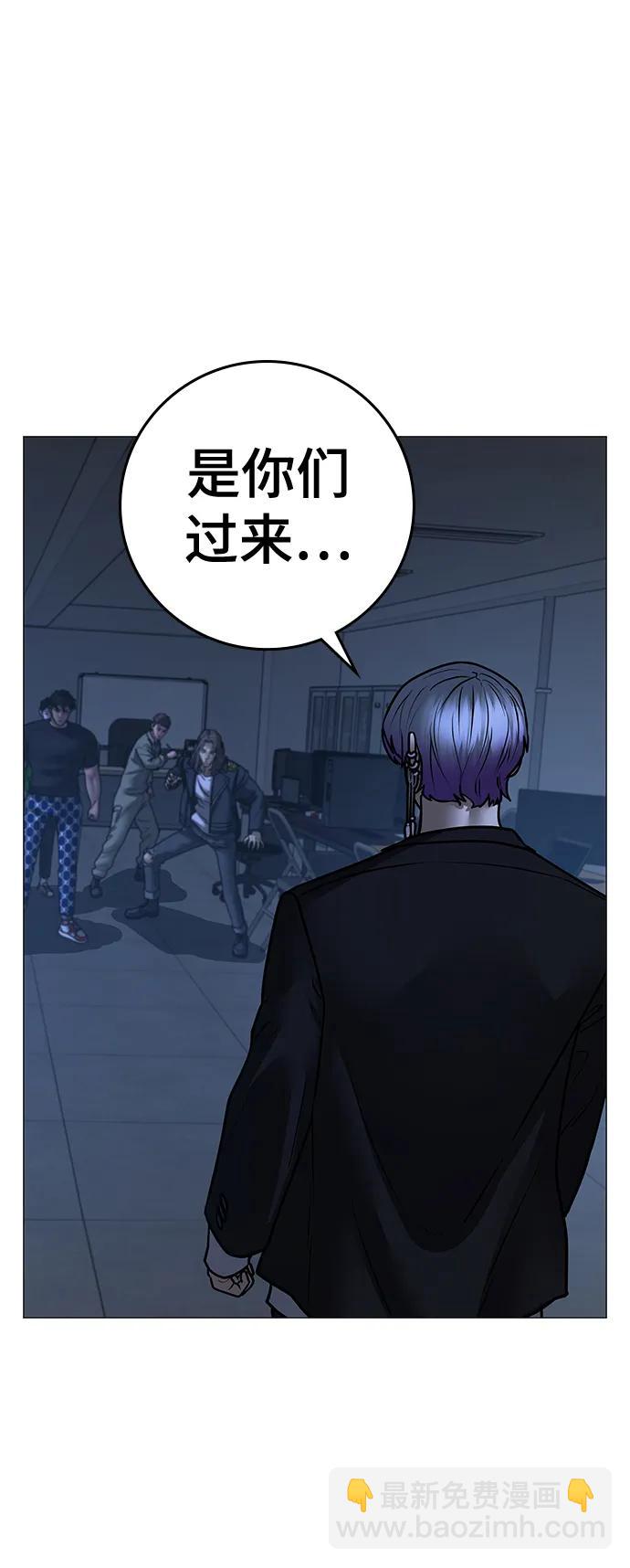 第108话131