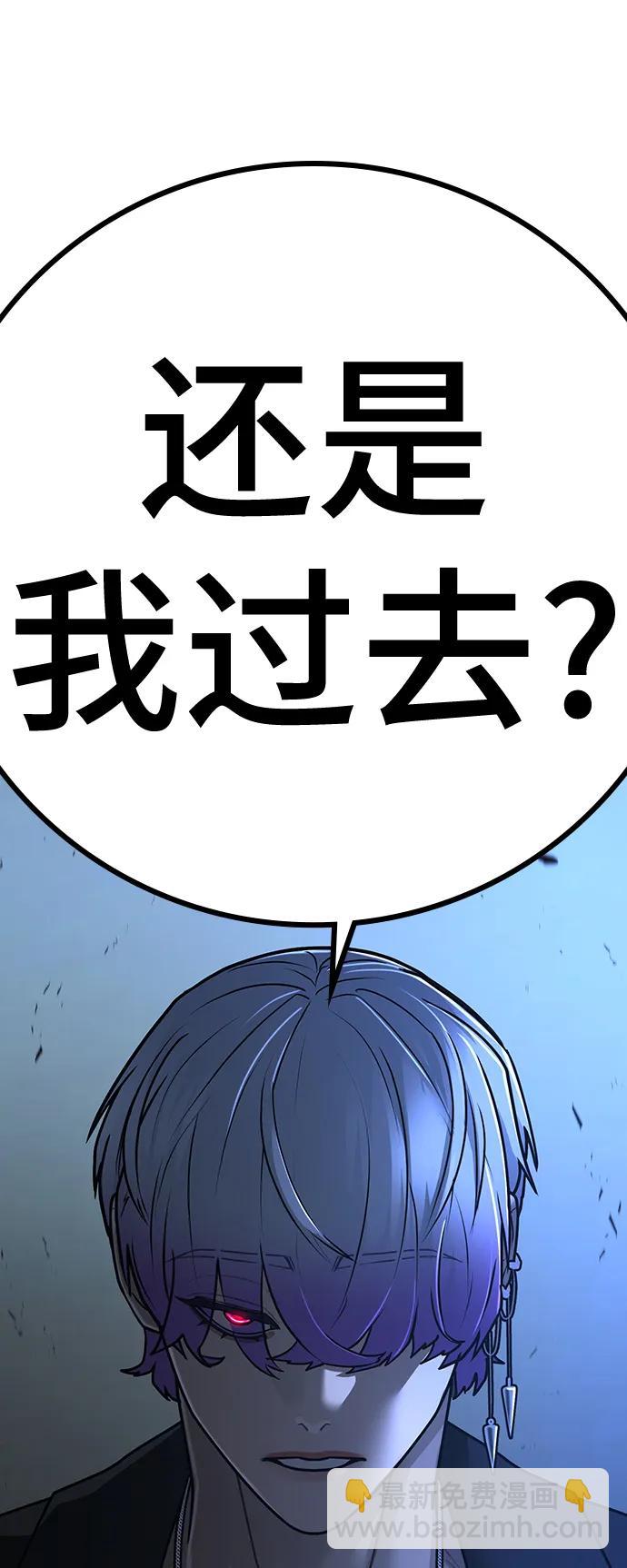 第108话132
