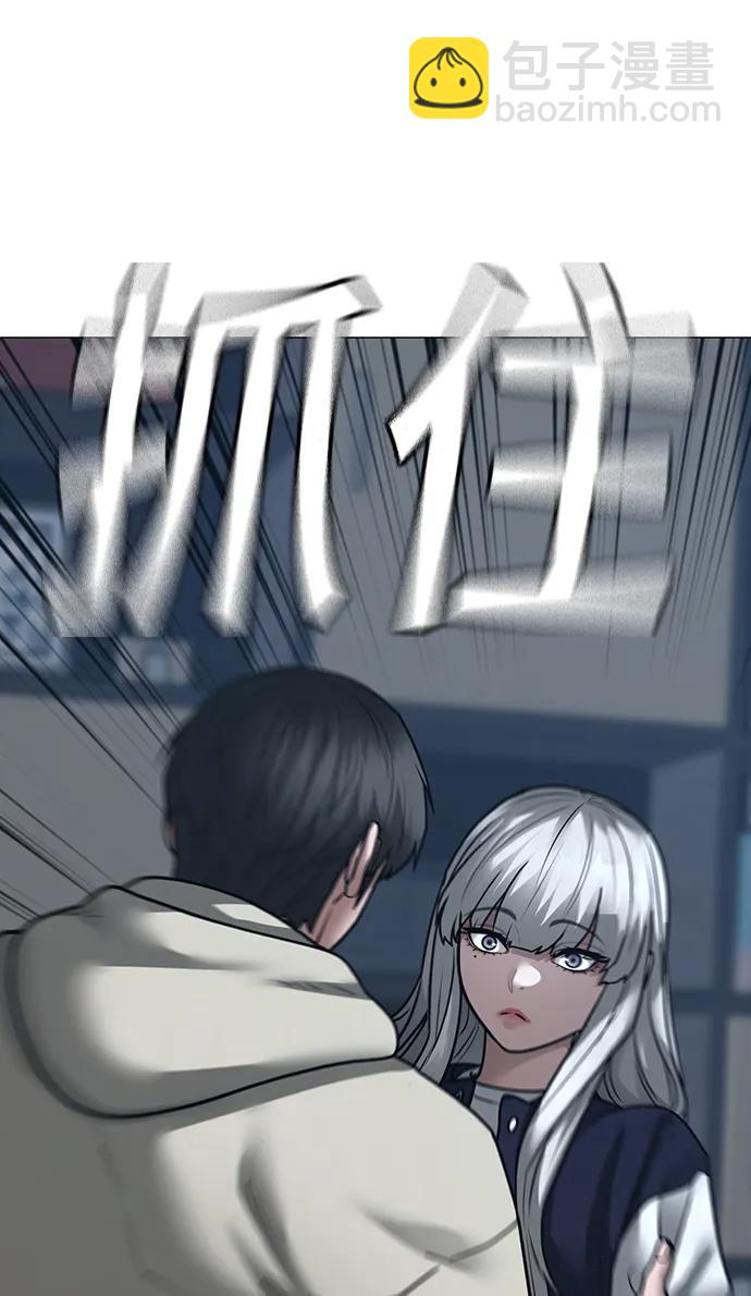 第108话34