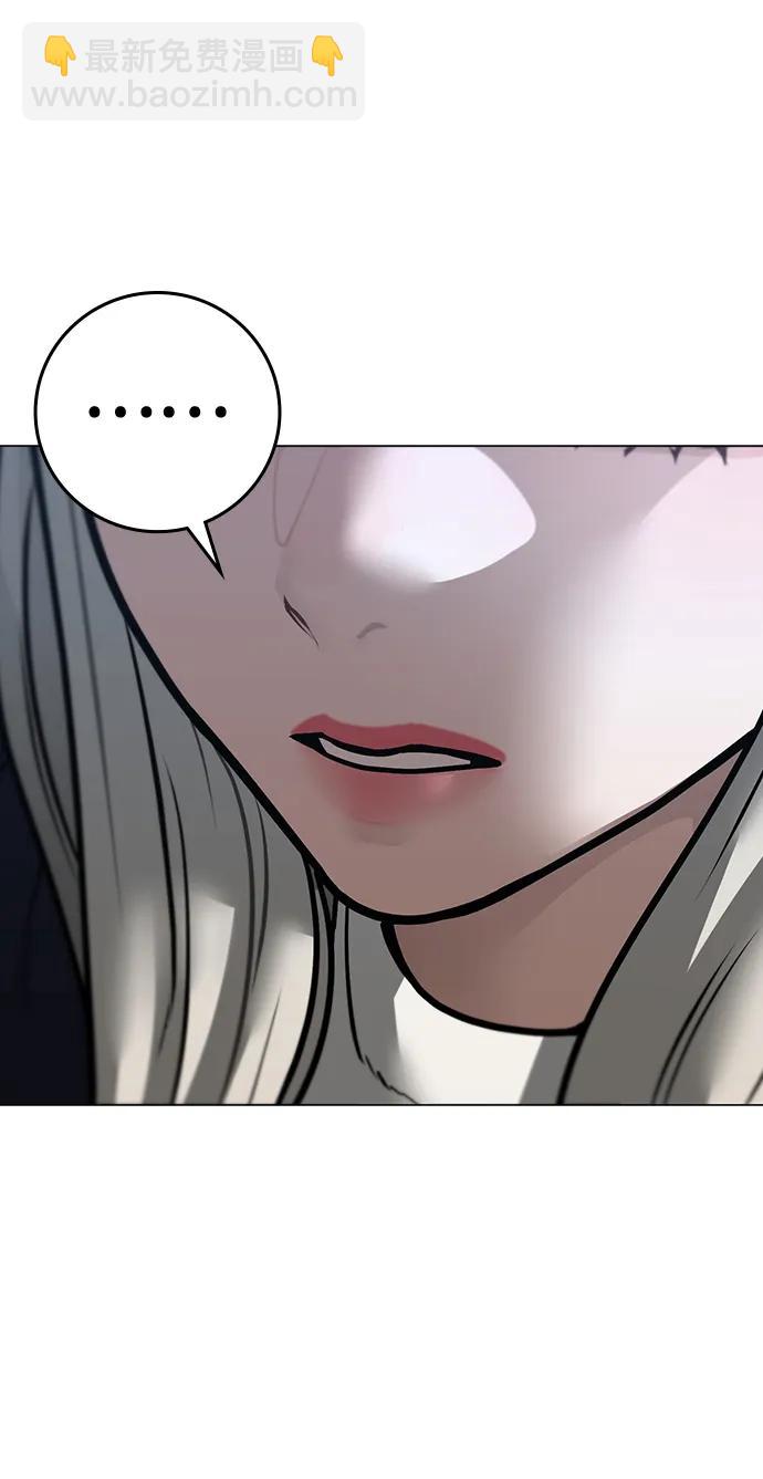 第108话55