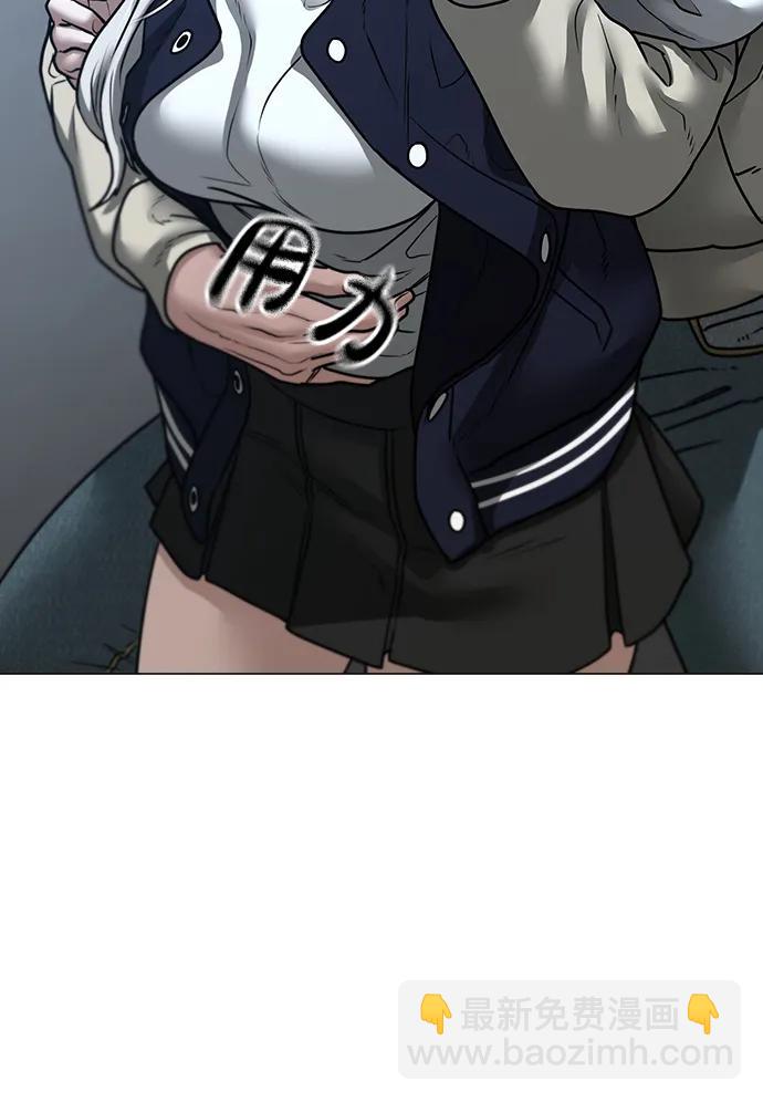 第108话63