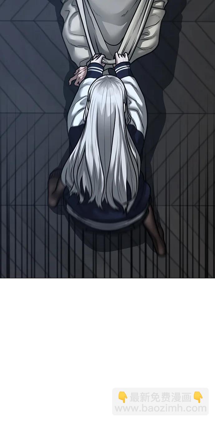 第108话70