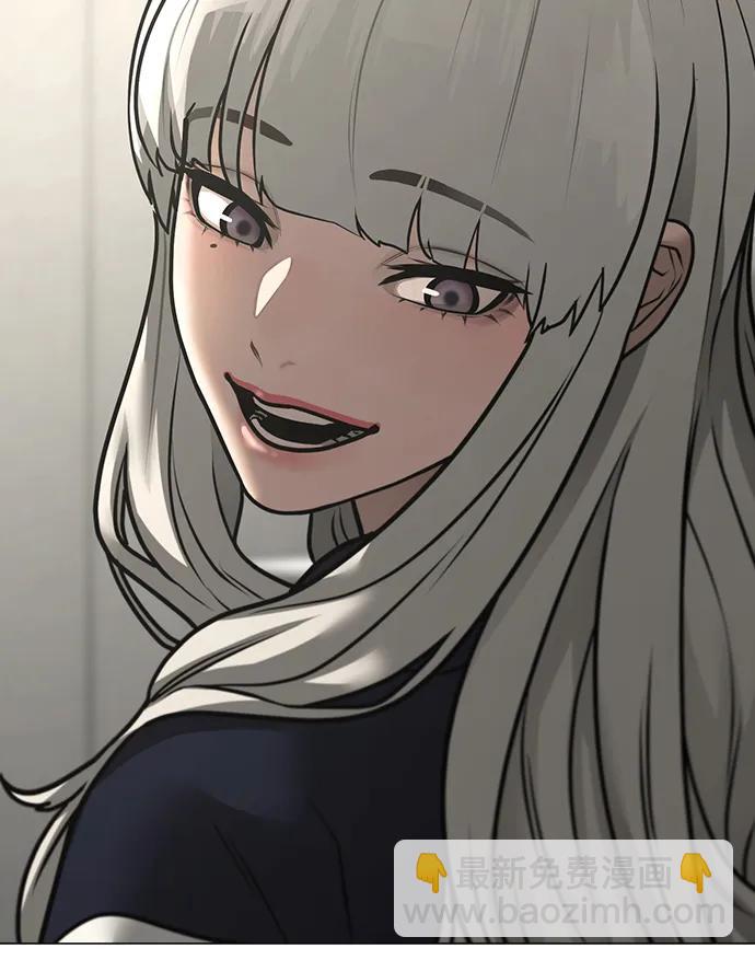 第108话76
