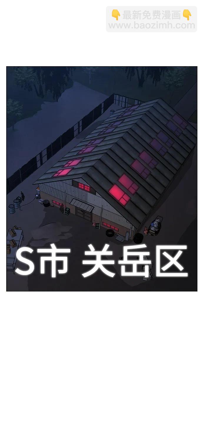 第109话105