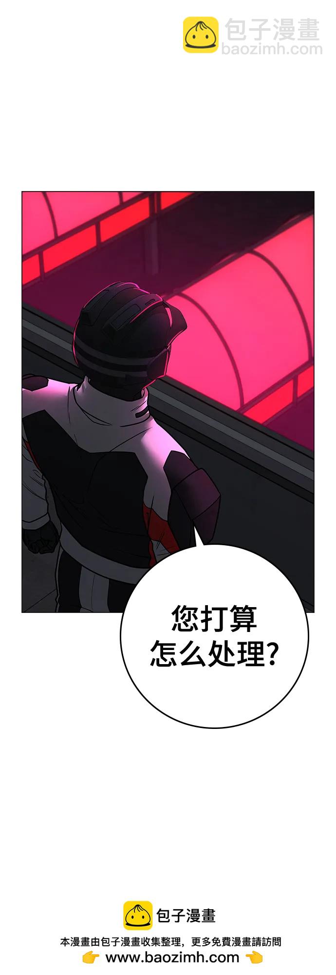 第109话107