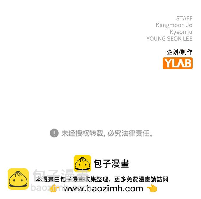 第109话126
