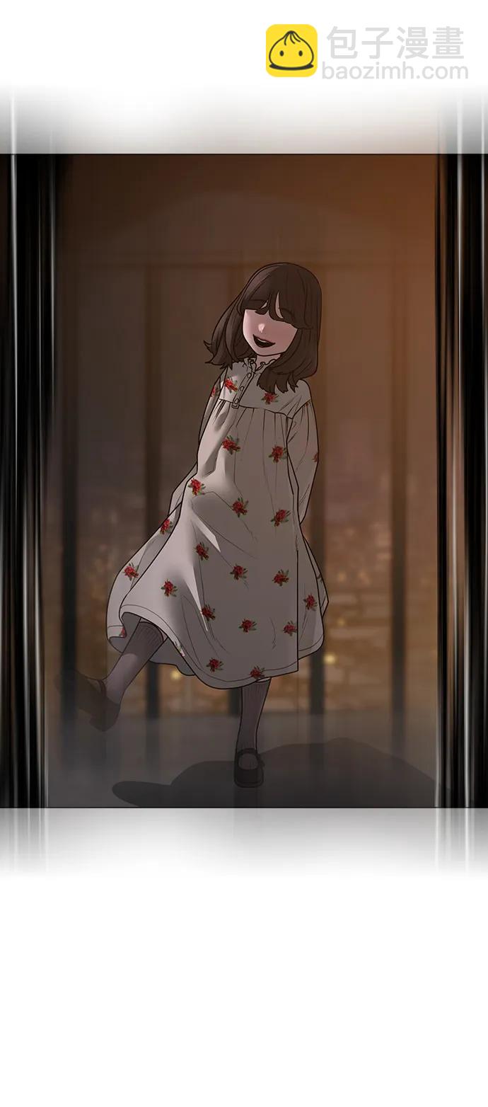 第109话98