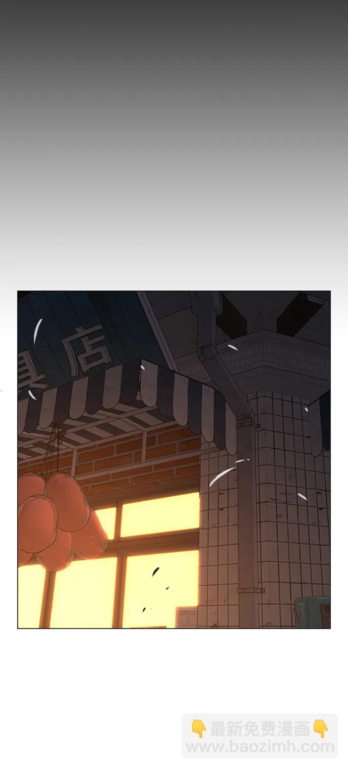 第110话108
