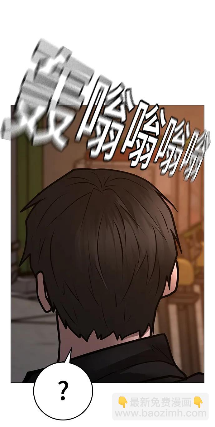 第110话111
