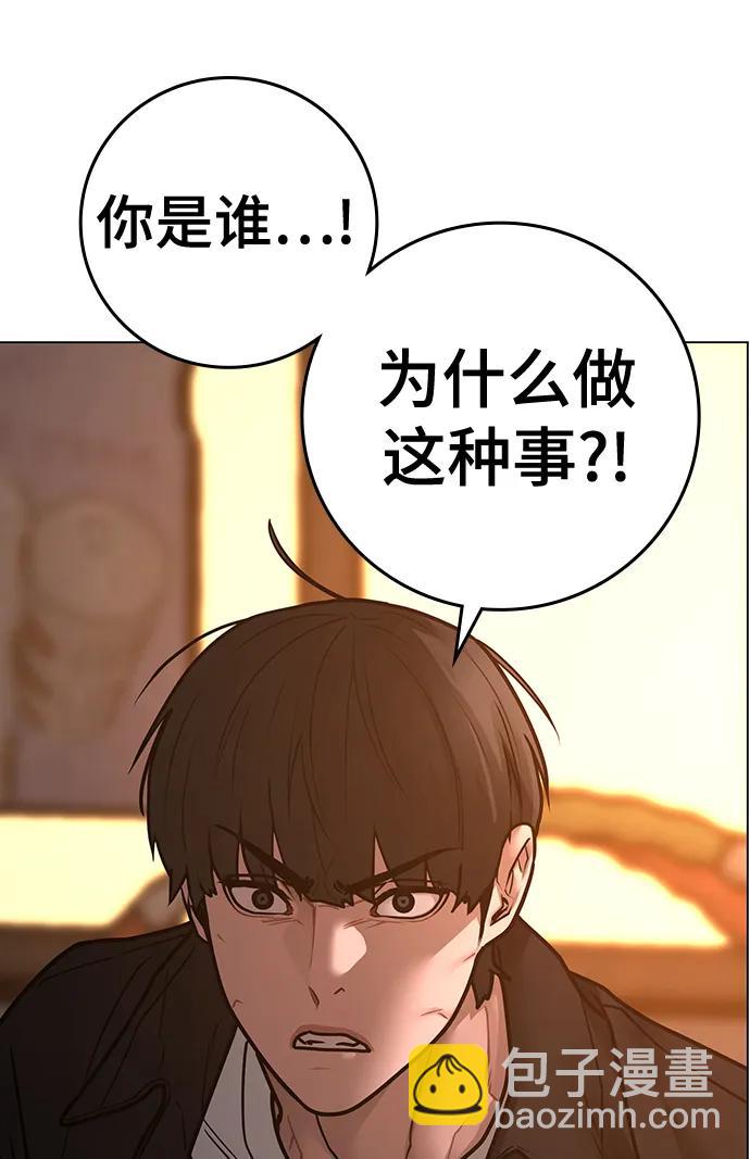 第110话117