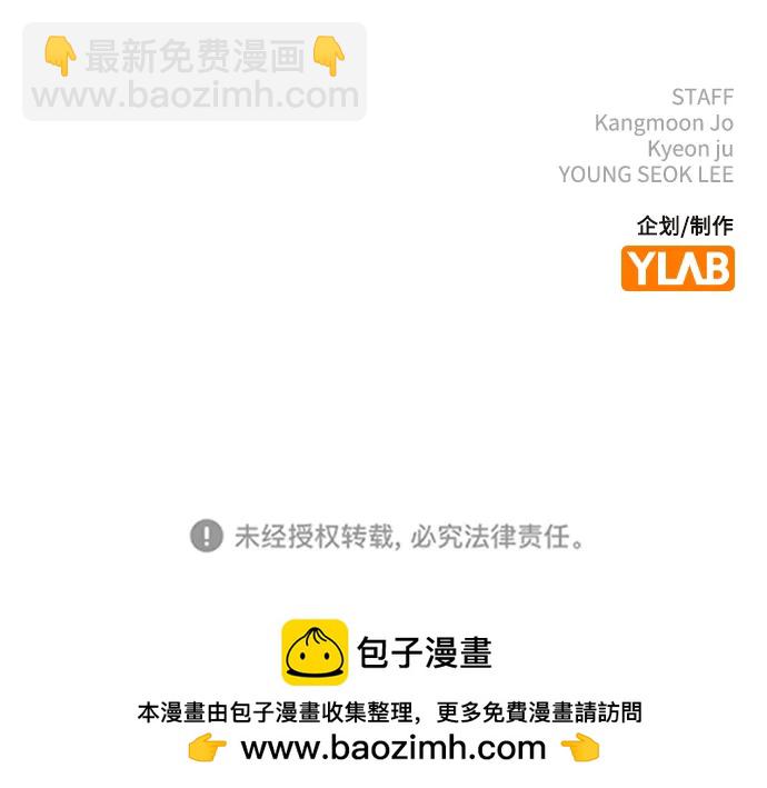 第110话125