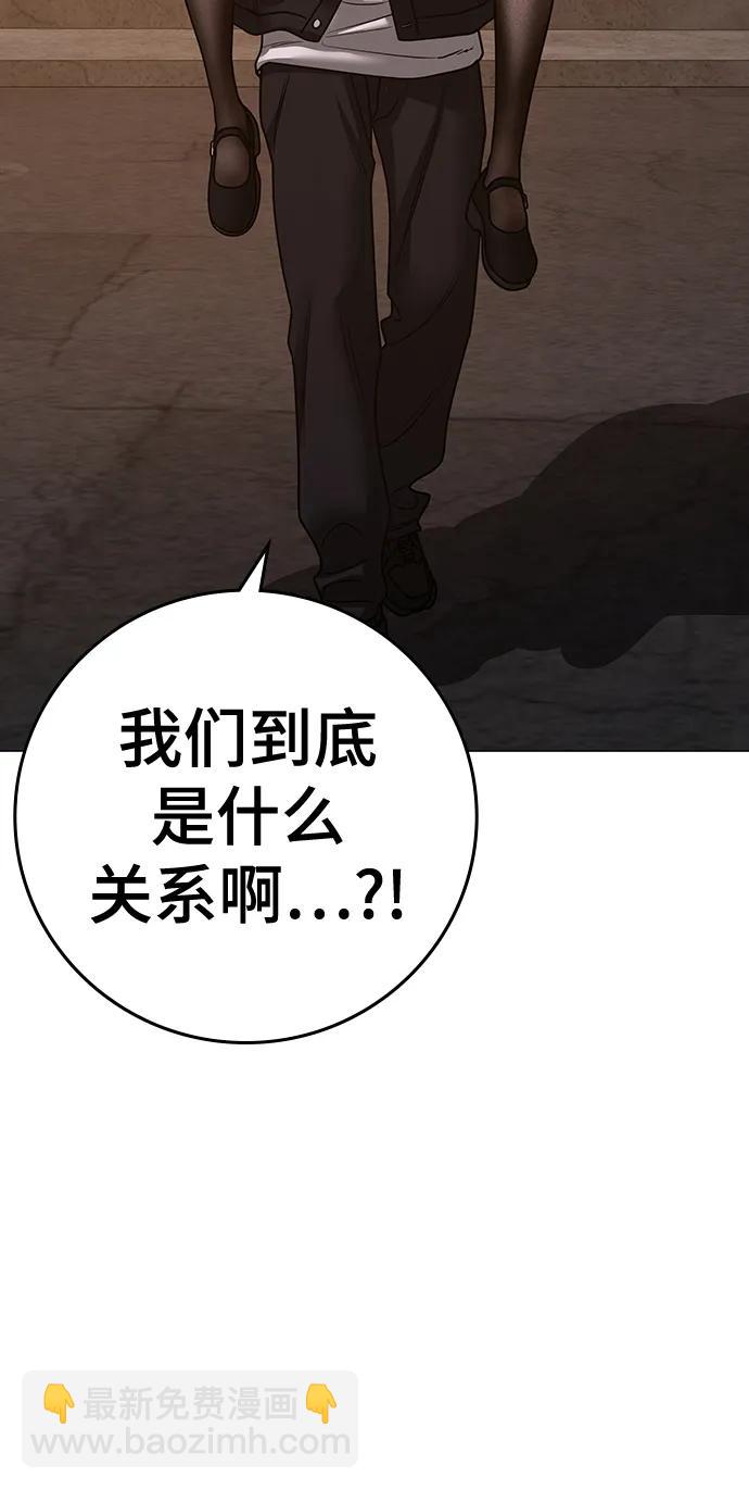 第110话19