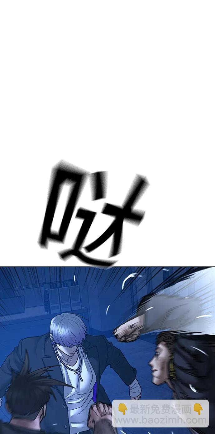 第110话47
