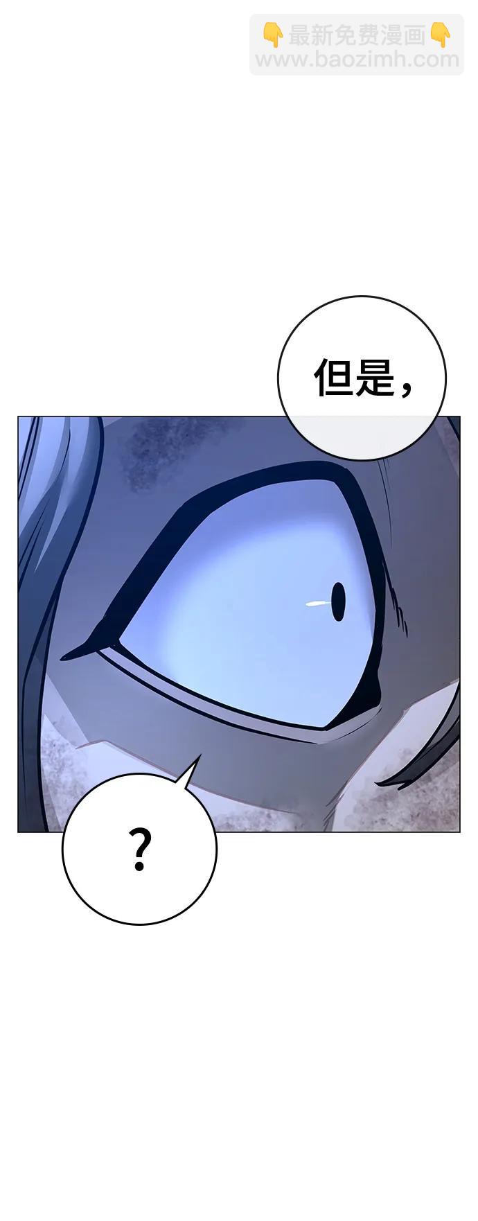 第110话72