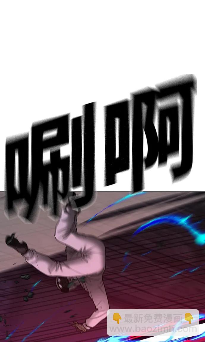 第111话112