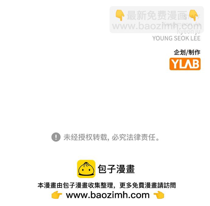第111话127