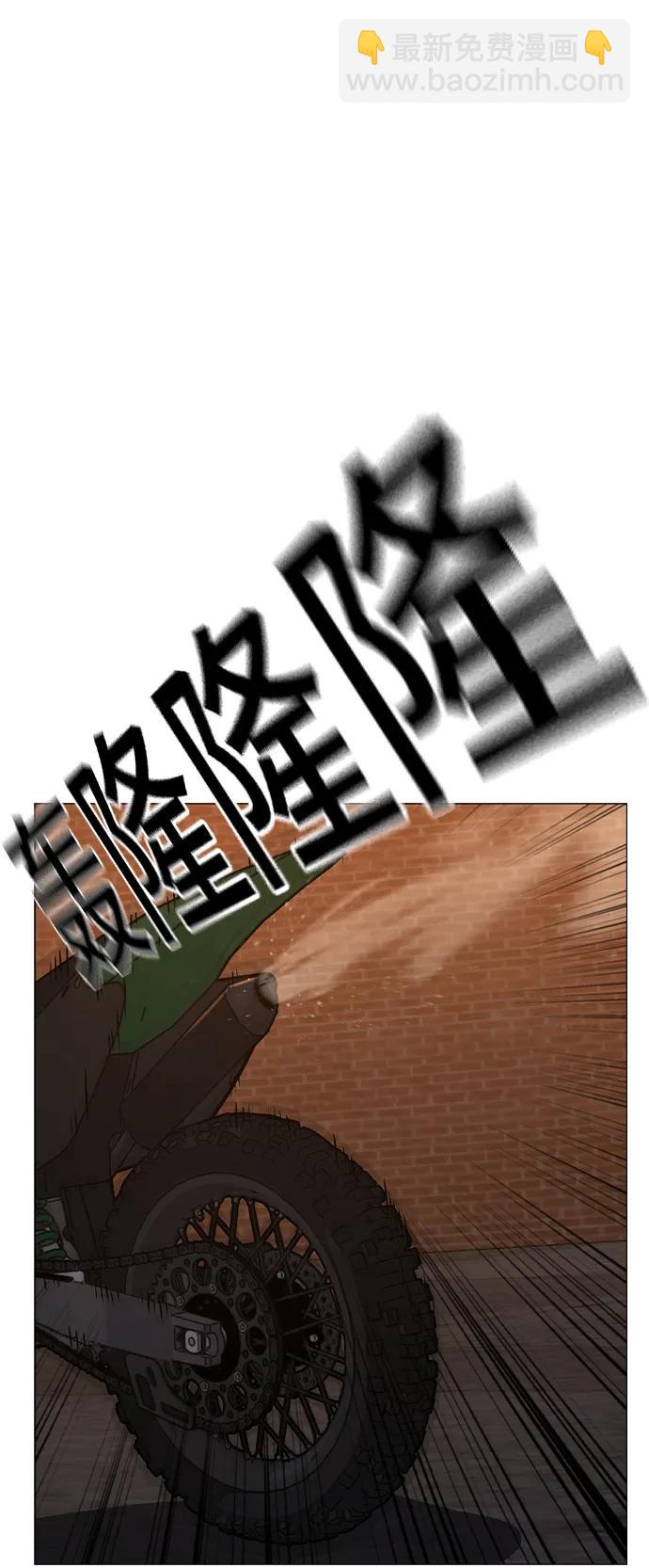 第111话27