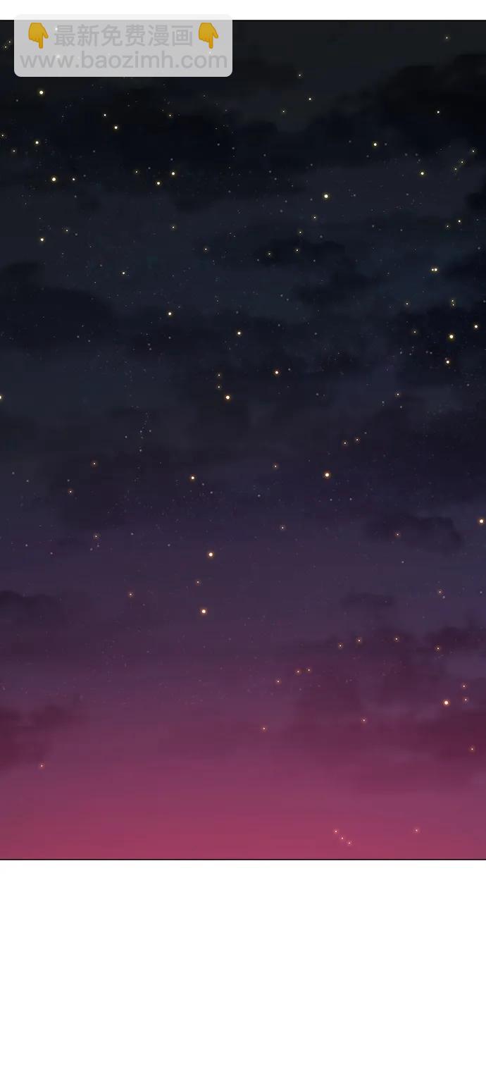 第111话41