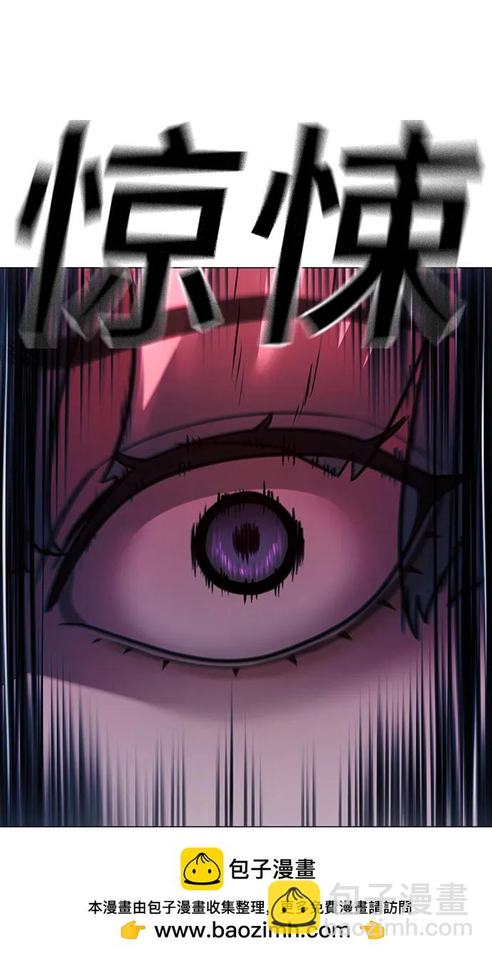 第111话73