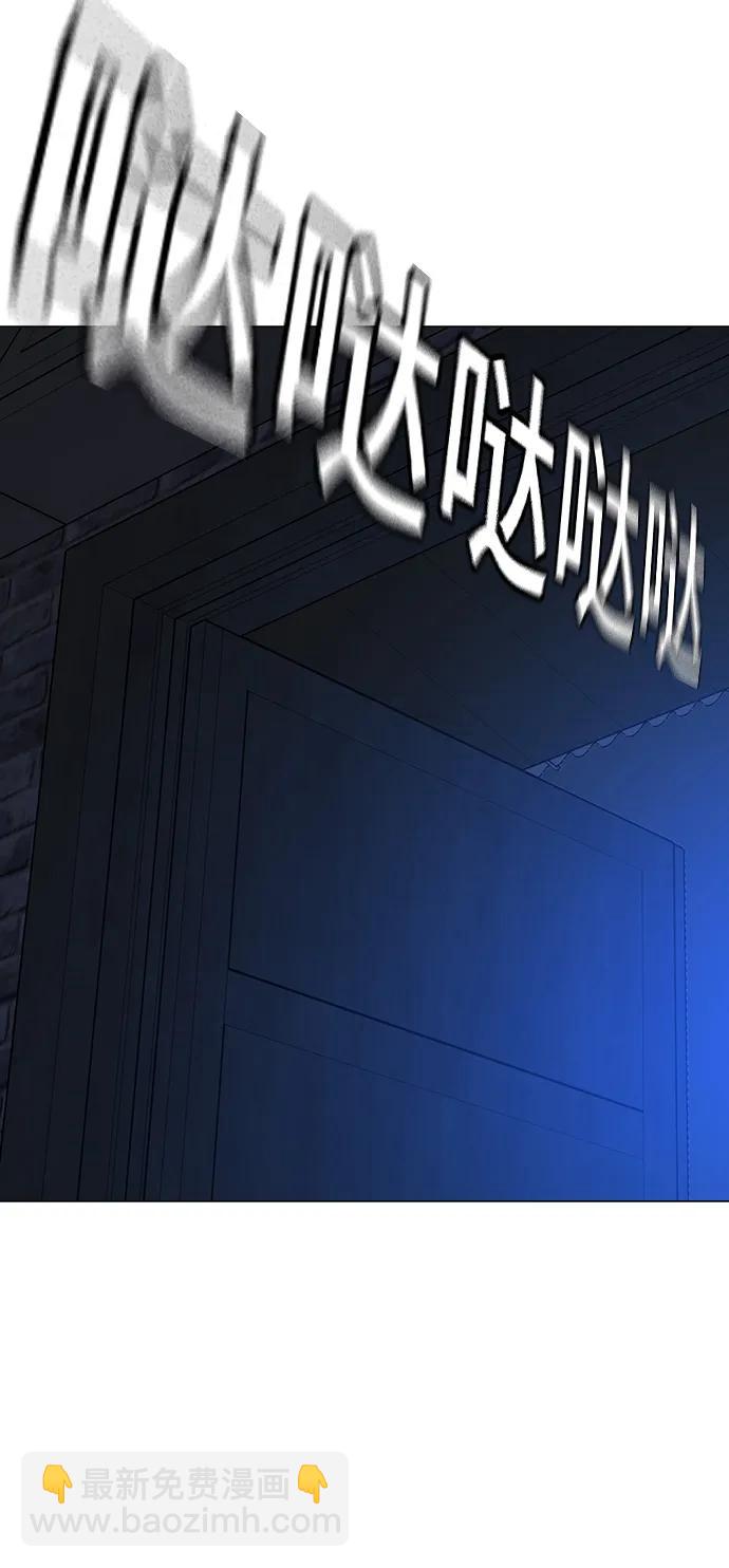 第111话89