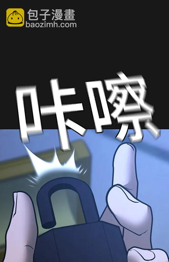 第112话114