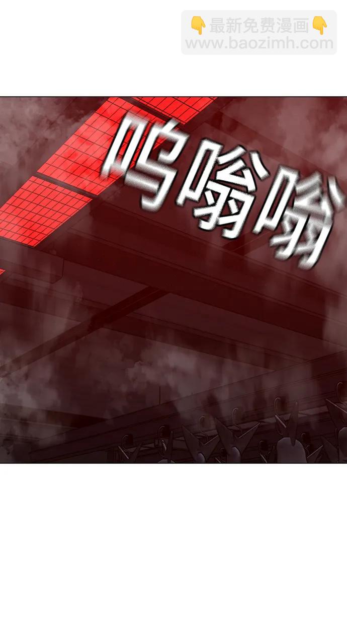 第112话12