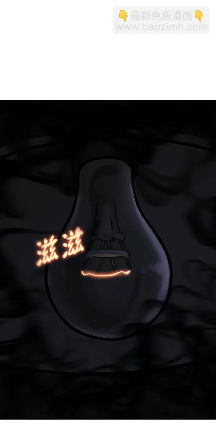 第112话126