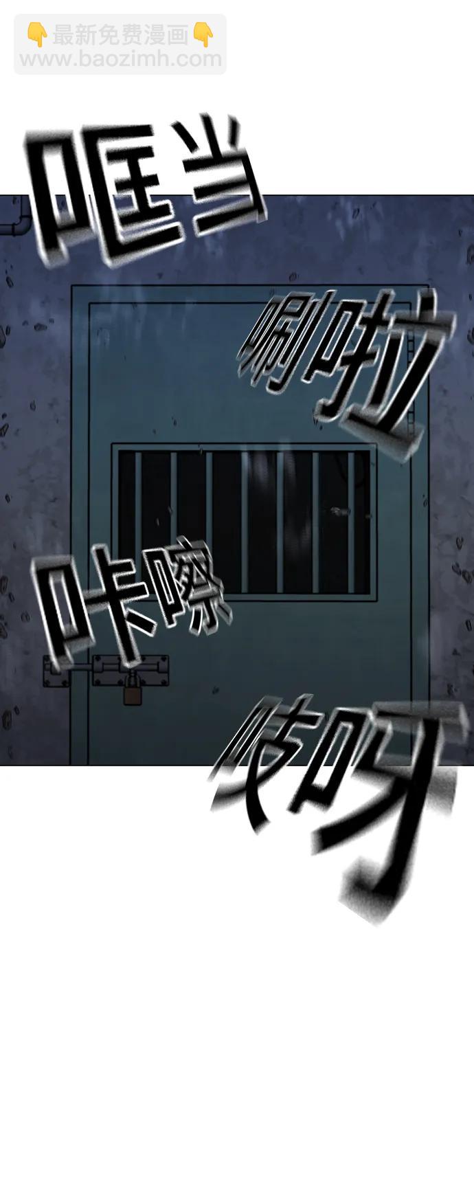 第112话132