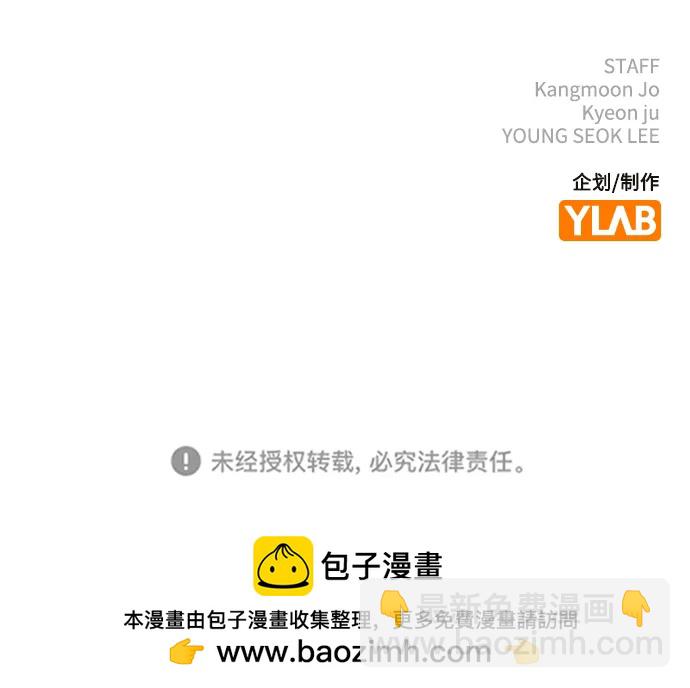 第112话135