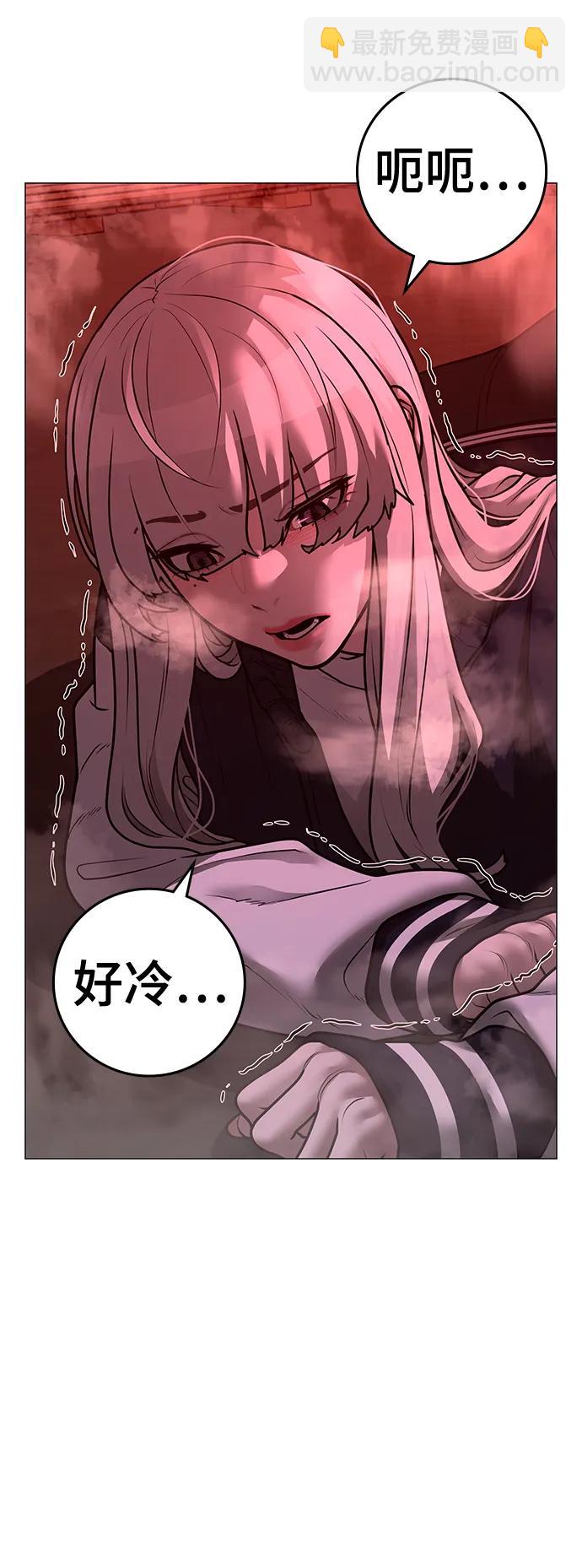 第112话14