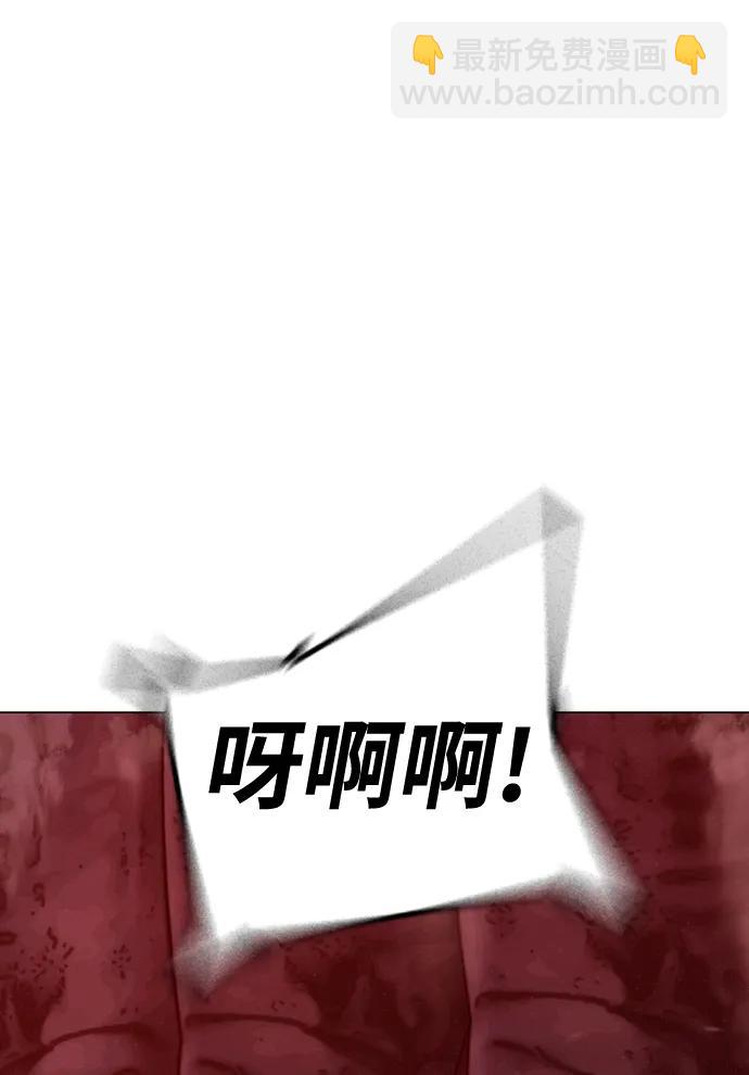 第112话16