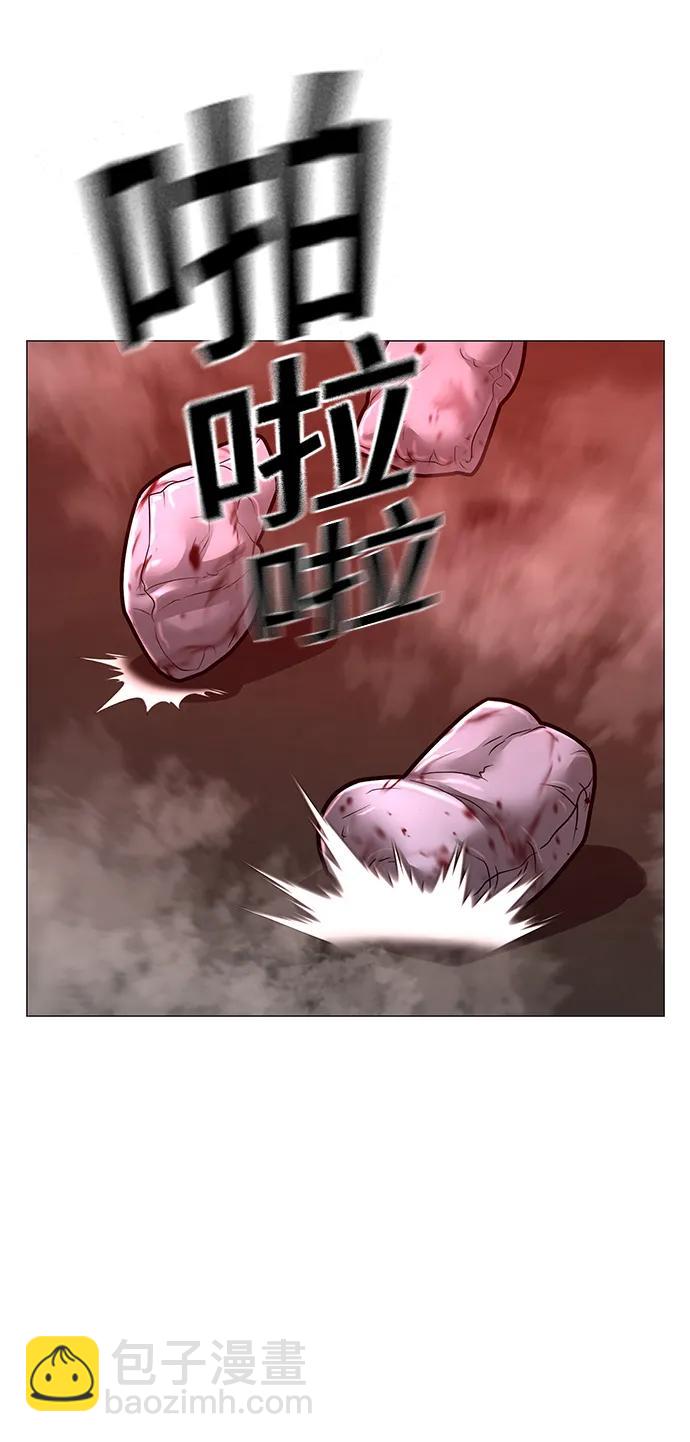第112话19