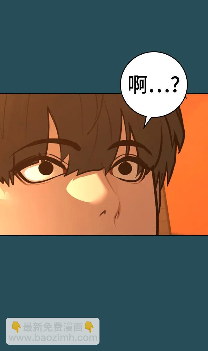 第113话120