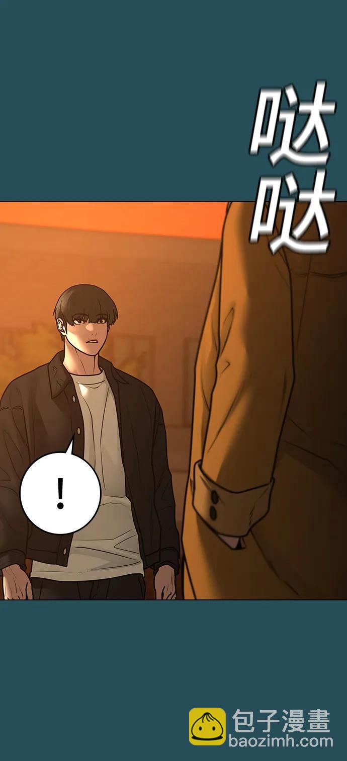 第113话126