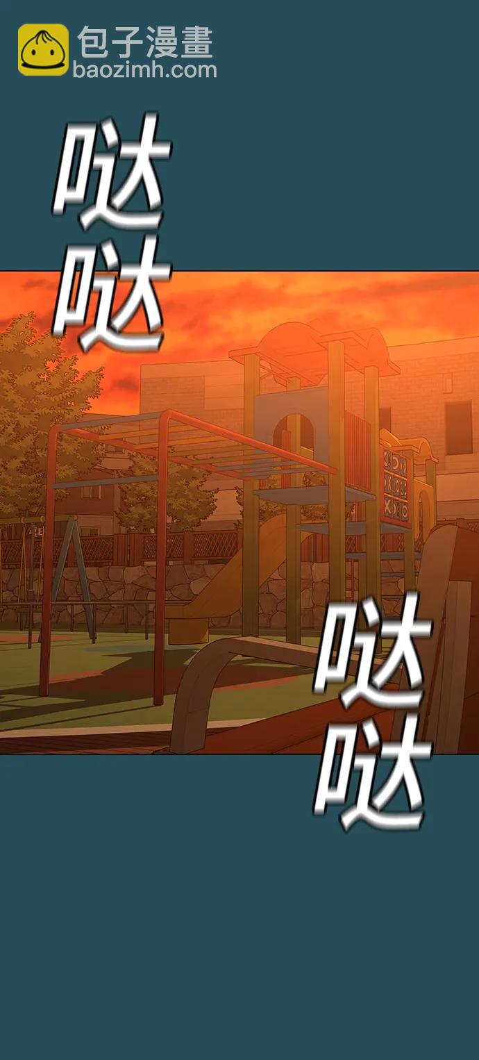 第113话127
