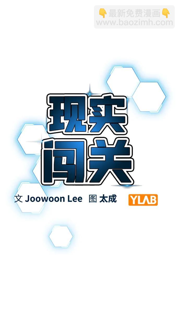 第113话13