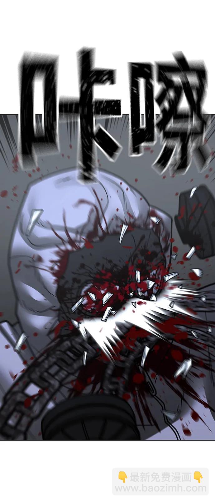 第113话34