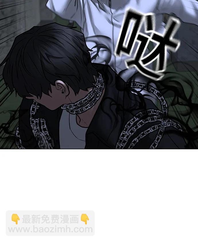 第113话40