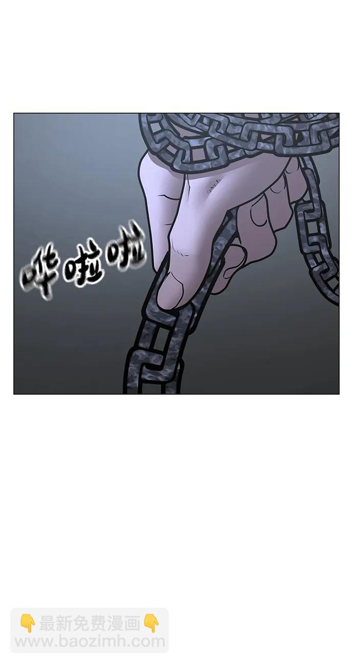 第113话48