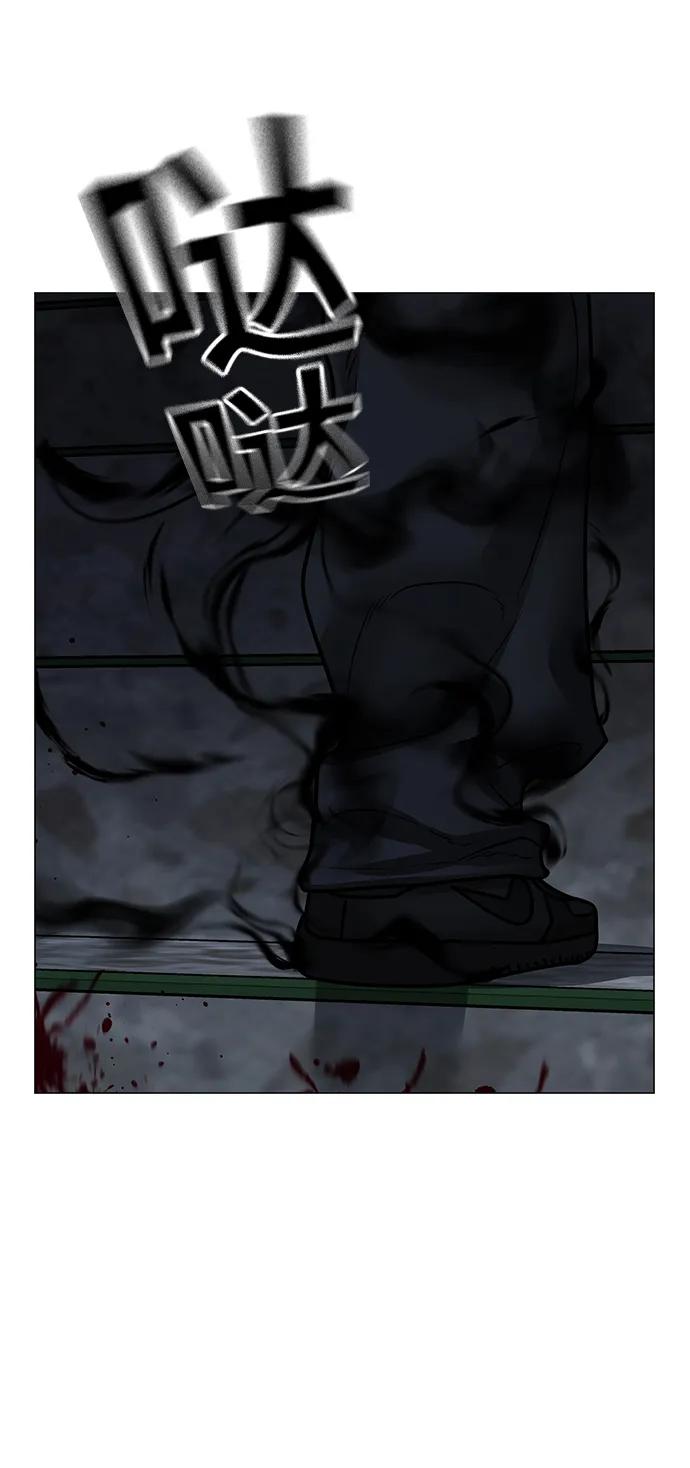 第113话56